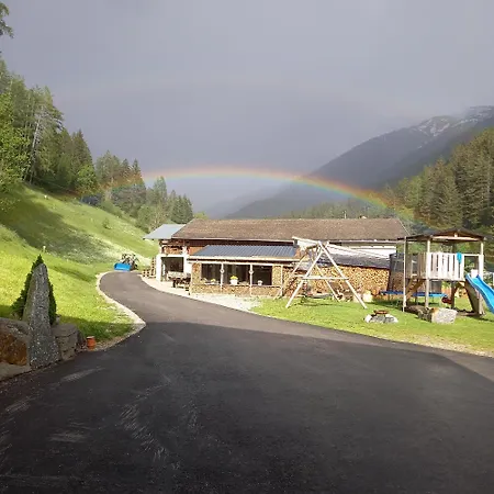 Nagelehof Bendelstein Apartment Navis